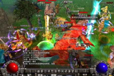 神仙转世：探寻转世人命运的神秘之旅