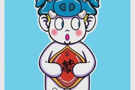 属猪人最佳时辰，富贵命运全解析！
