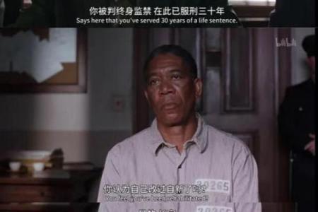 贪财之人命运的启示与自我救赎