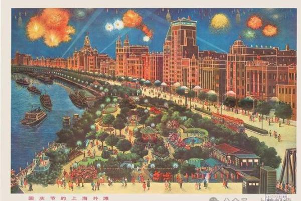 1962年7月的普天同庆：人们对生活的追求与改变