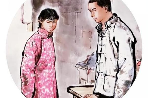 探秘1984年正月十七出生的命运：一生的精彩与挑战