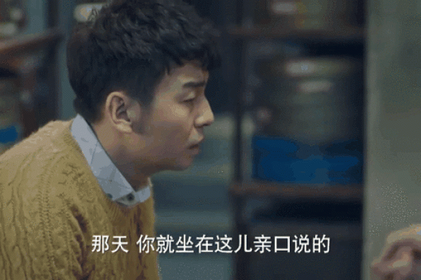 《命硬》：探寻生命的叛逆与坚韧之路