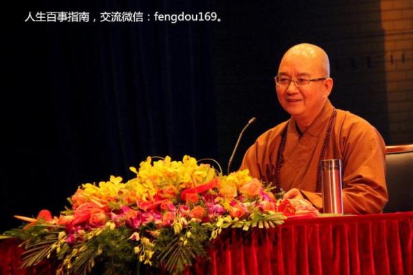 92腊月17日出生者的命理解析与人生指南 92腊月17日出生者的命理解析与人生指南