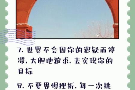 如何发现与追寻命里本色，活出真实自我