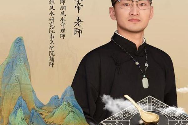 如何轻松了解自己属什么命，探寻命理奥秘