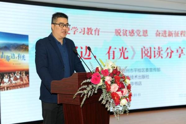 1961年——开启新生活的转折点与命运之年