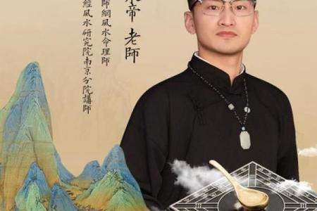 如何轻松了解自己属什么命，探寻命理奥秘