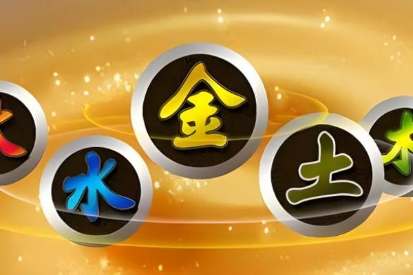 92年出生的水命人：探索命理背后的智慧与魅力