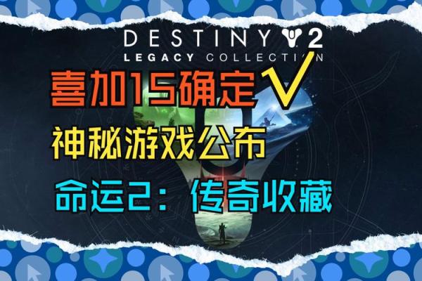 1595年的命运:穿越历史,探寻那一年的神秘与传奇 1595年的命运:穿越历史,探寻那一年的神秘与传奇