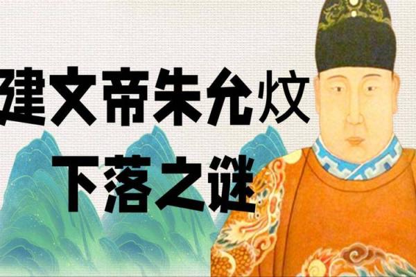 1595年的命运:穿越历史,探寻那一年的神秘与传奇 1595年的命运:穿越历史,探寻那一年的神秘与传奇