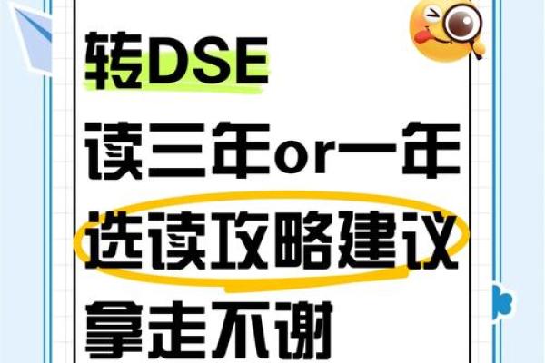 如何通过命理知识选择生儿子的最佳时机与方式 如何通过命理知识选择生儿子的最佳时机与方式
