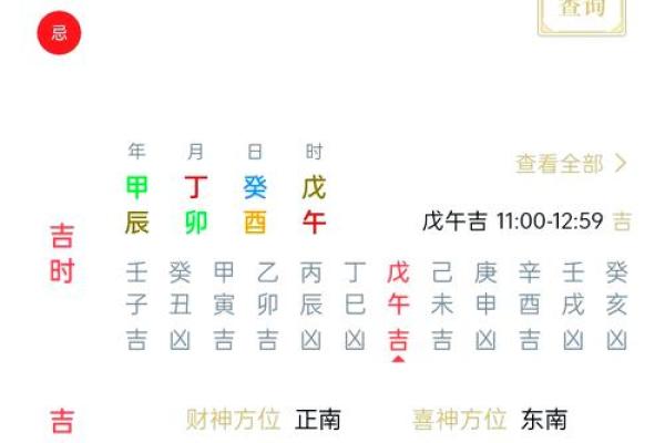 探究女命三两九命的奥秘与意义 探究女命三两九命的奥秘与意义