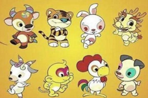 1948年属鼠人命运解析：机智与适应的生辰传奇