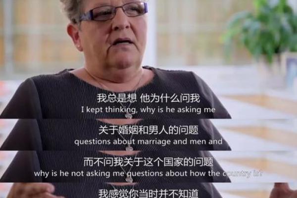 11月21日出生的朋友：命运透露了哪些秘密？