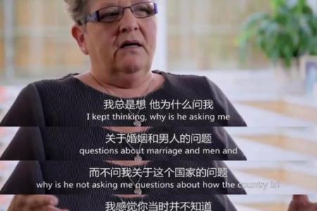 11月21日出生的朋友：命运透露了哪些秘密？