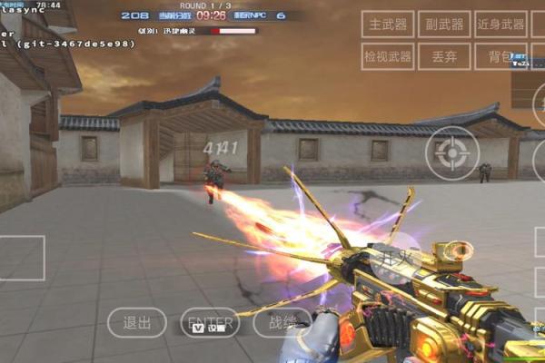 《CF探险模式:装备加命,让你的战斗更无畏!》 《CF探险模式:装备加命,让你的战斗更无畏!》