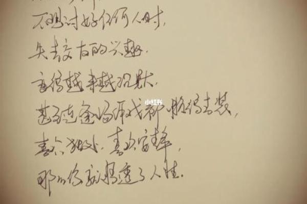 生命交换的深意:一命换一命的伦理思考与人生启示 生命交换的深意:一命换一命的伦理思考与人生启示