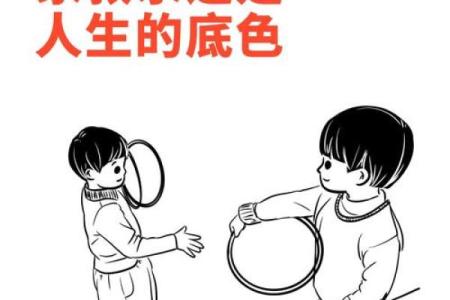 说话快的人是什么命？揭开他们的性格与人生秘密！