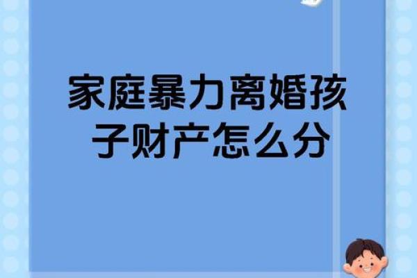 女孩就是儿子命:在家庭中的独特影响与责任感 女孩就是儿子命:在家庭中的独特影响与责任感