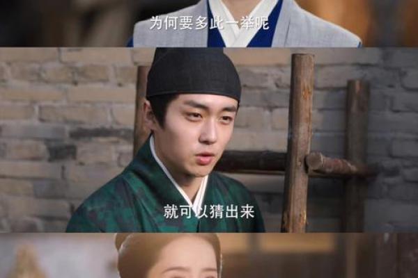 28命女孩：神秘背后的个性与命运之谜