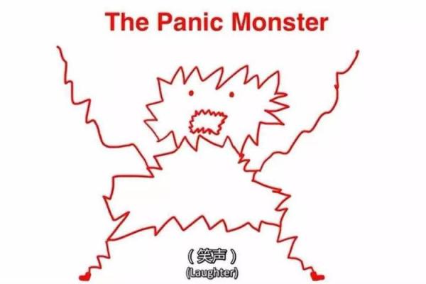 16年猴宝宝的命运解析：聪明调皮的他们将如何迎接未来？