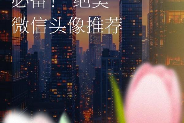 水命女人如何通过佩戴饰品招财运，让生活更美好