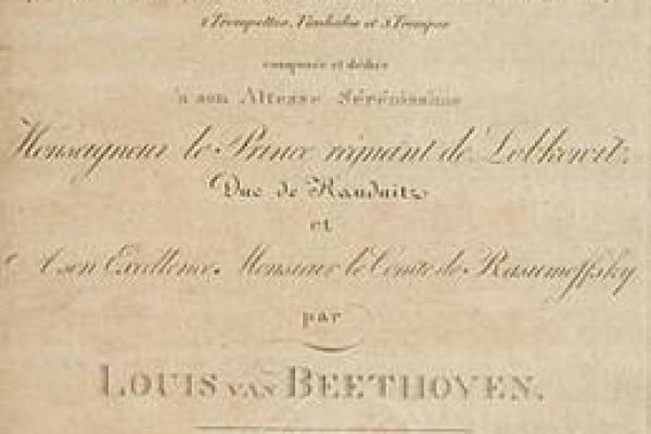 1945年：命运的交响曲与历史的转折点