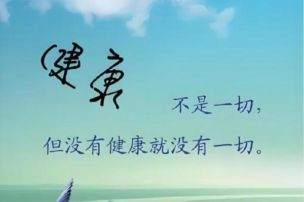 什么是大富大贵的命——探秘财富与成功的真谛