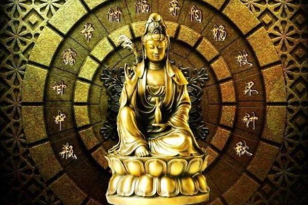 生肖薄命：命运磨难与幸运的对比分析