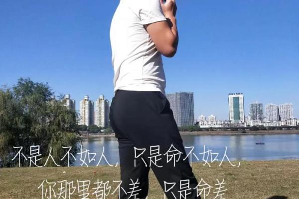 时不逢命,命不逢时:命运与机遇的深刻思考 时不逢命,命不逢时:命运与机遇的深刻思考