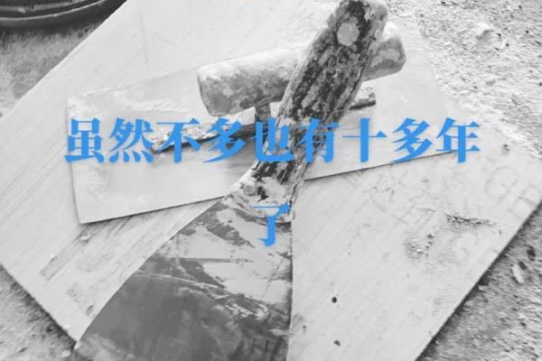 31岁是人生的转折点:掌握命格与价值的关键时刻 31岁是人生的转折点:掌握命格与价值的关键时刻