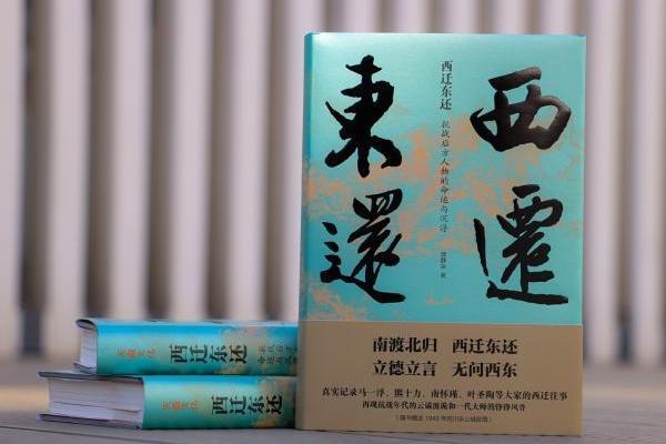 1981年9月18日出生的人:命运与人生的探寻之旅 1981年9月18日出生的人:命运与人生的探寻之旅