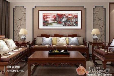 如何选择适合土木命的客厅挂画，提升家居风水与品位