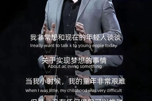 1961年出生的人命运与性格解析：他们的生活旅程与未来展望