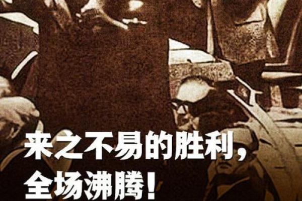 探索1971年12月：一个值得铭记的历史时刻与人文故事