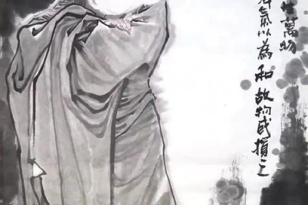 81年木鸡命：穿越时空的命运与智慧