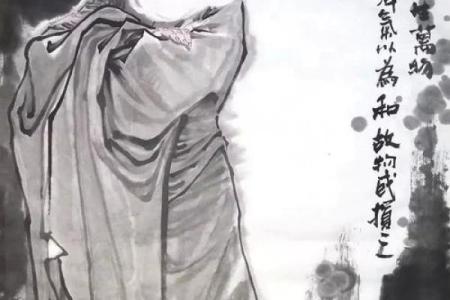 81年木鸡命：穿越时空的命运与智慧