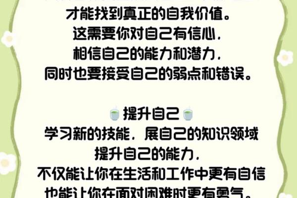 命里缺爱的我们，如何找到内心的共鸣和温暖？