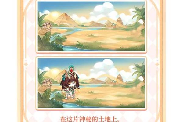 塔罗牌占卜：揭示你与命运之间的神秘联系