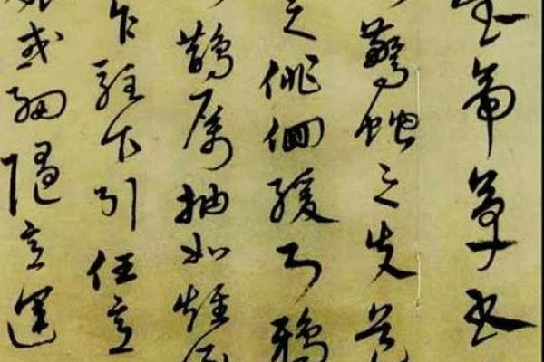 能文能武：命格中的多才多艺之道