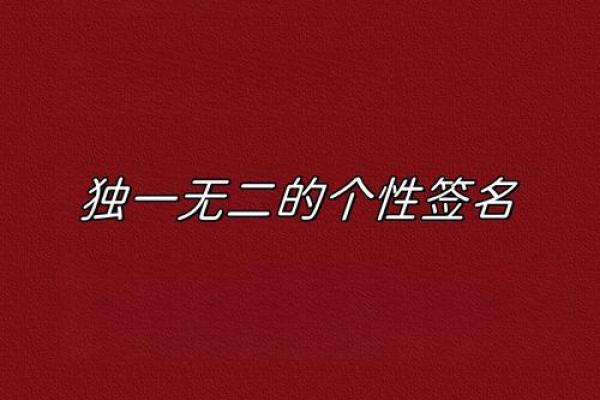 属虎2022年生人命运探秘：智勇双全、风华正茂的人生之路