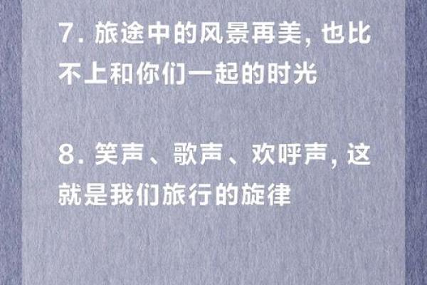 只有25颗牙,共赴人生的旅程:牙齿与命运的奇妙关系 只有25颗牙,共赴人生的旅程:牙齿与命运的奇妙关系