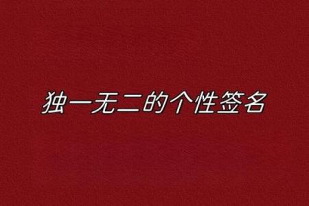 属虎2022年生人命运探秘：智勇双全、风华正茂的人生之路