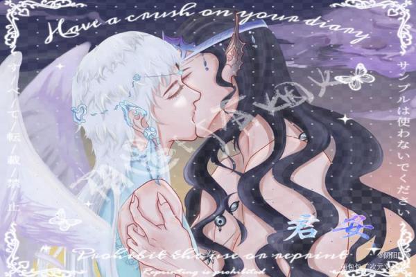 你我之间的羁绊：半条命的深意与启示