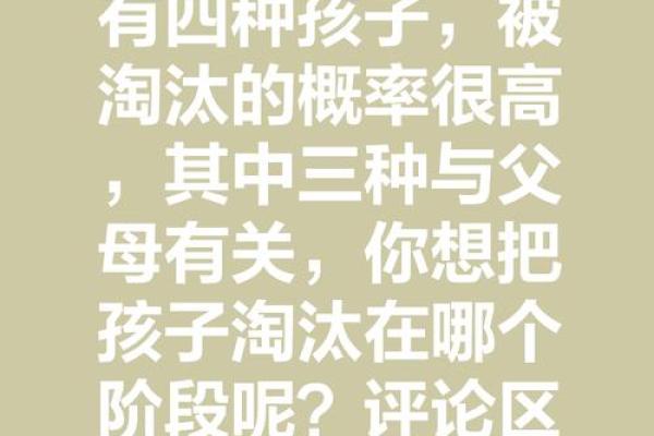 少年失母与青年失父，命运的残酷与成长的契机