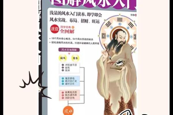 水命人士佩戴项链的最佳选择与风水秘笈 水命人士佩戴项链的最佳选择与风水秘笈