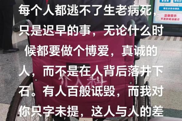 30岁死亡的命运:我们该如何面对人生的无常与意义? 30岁死亡的命运:我们该如何面对人生的无常与意义?