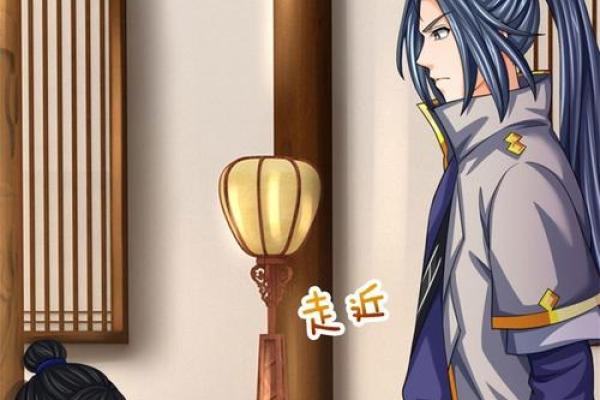 神武3龙宫命格解析:如何选择最佳命格提升战斗力 神武3龙宫命格解析:如何选择最佳命格提升战斗力