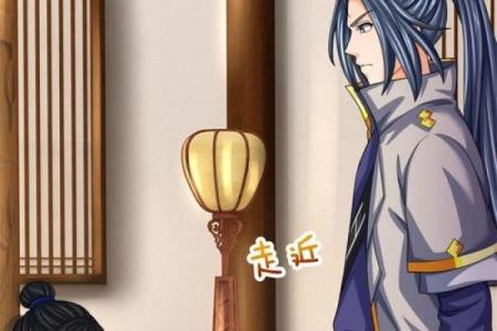 神武3龙宫命格解析：如何选择最佳命格提升战斗力