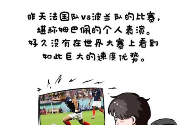 水神零命之杯：选择最佳伴侣，让你的冒险更精彩！